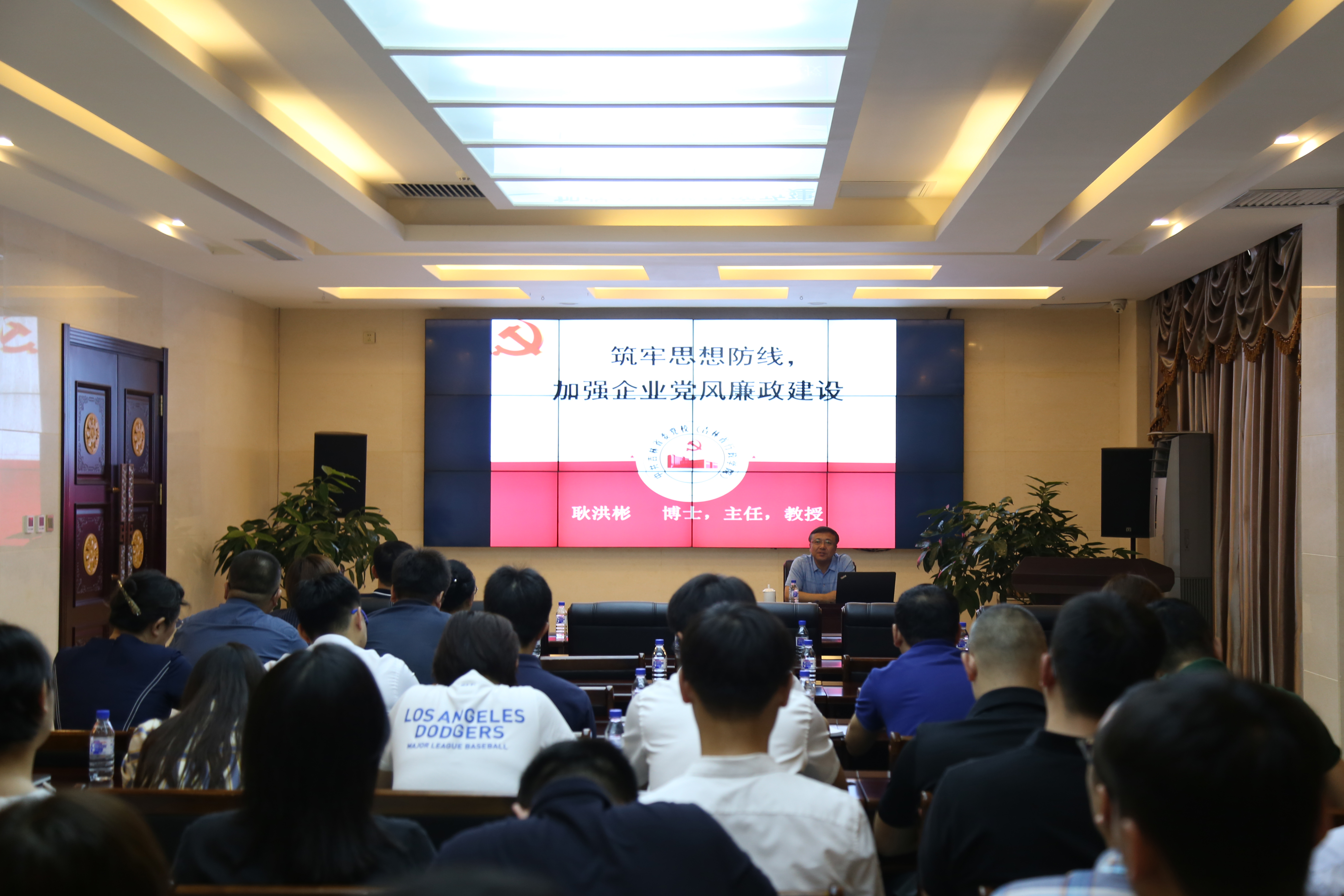 777b730267ec6cd404d3e88e42d62b7